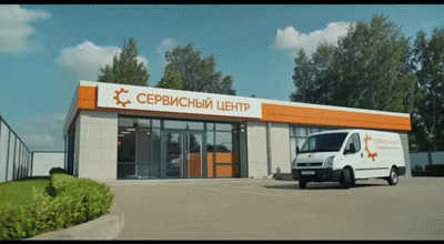 Замена винтов